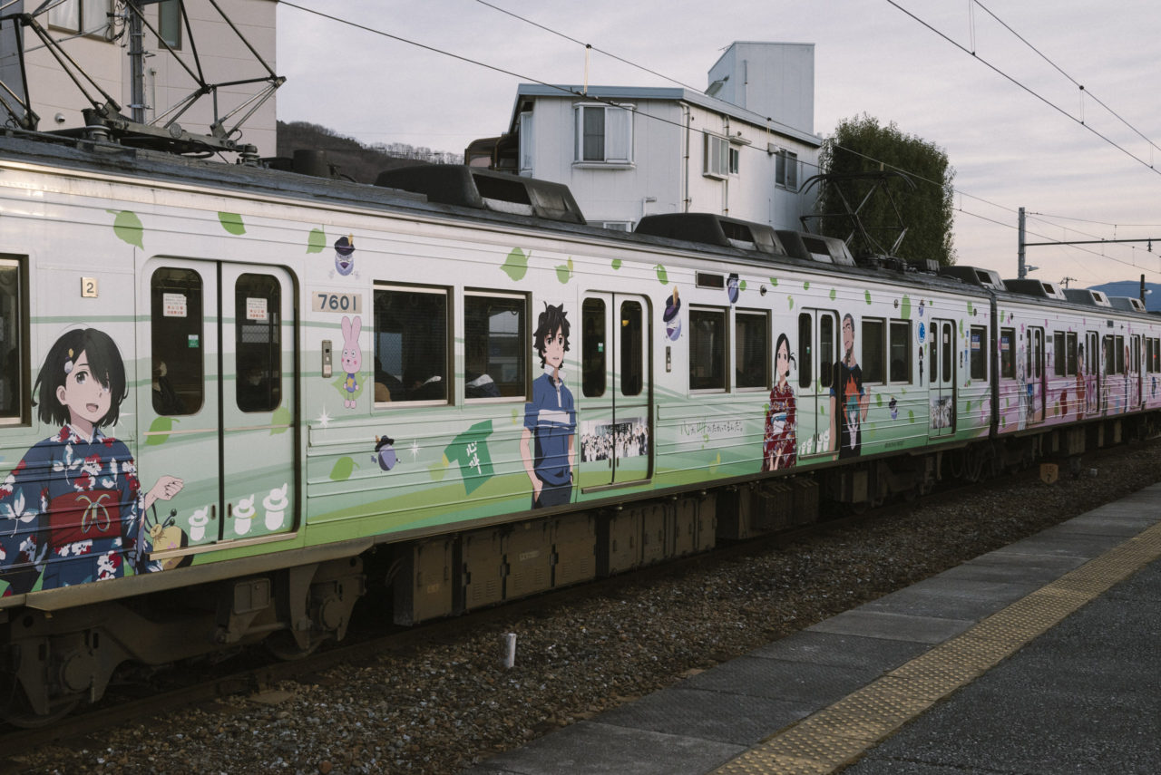 秩父鉄道のラッピング電車