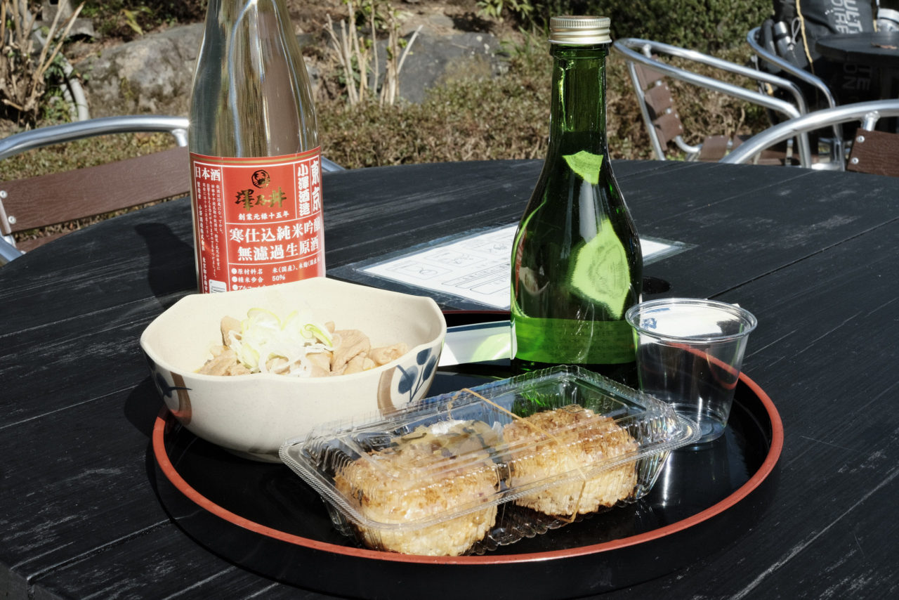 澤乃井園で酒と昼食