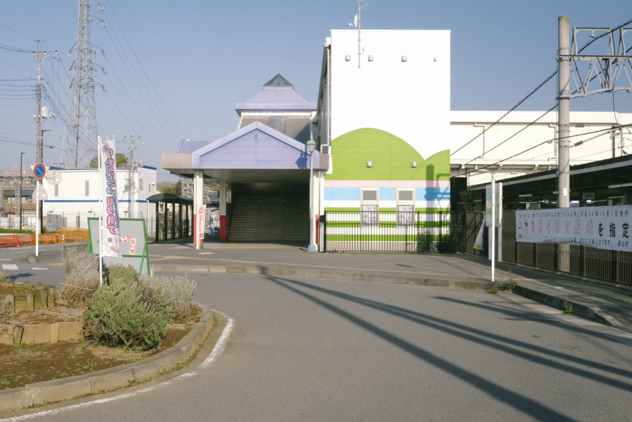 武蔵嵐山駅
